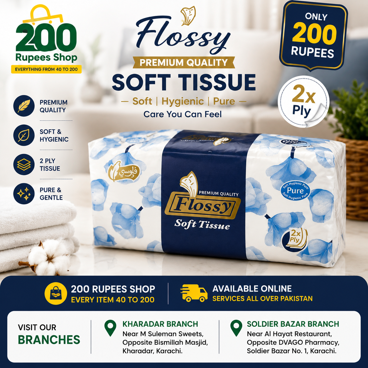 Flossy Premium Quality Soft Tissue – 2 Ply