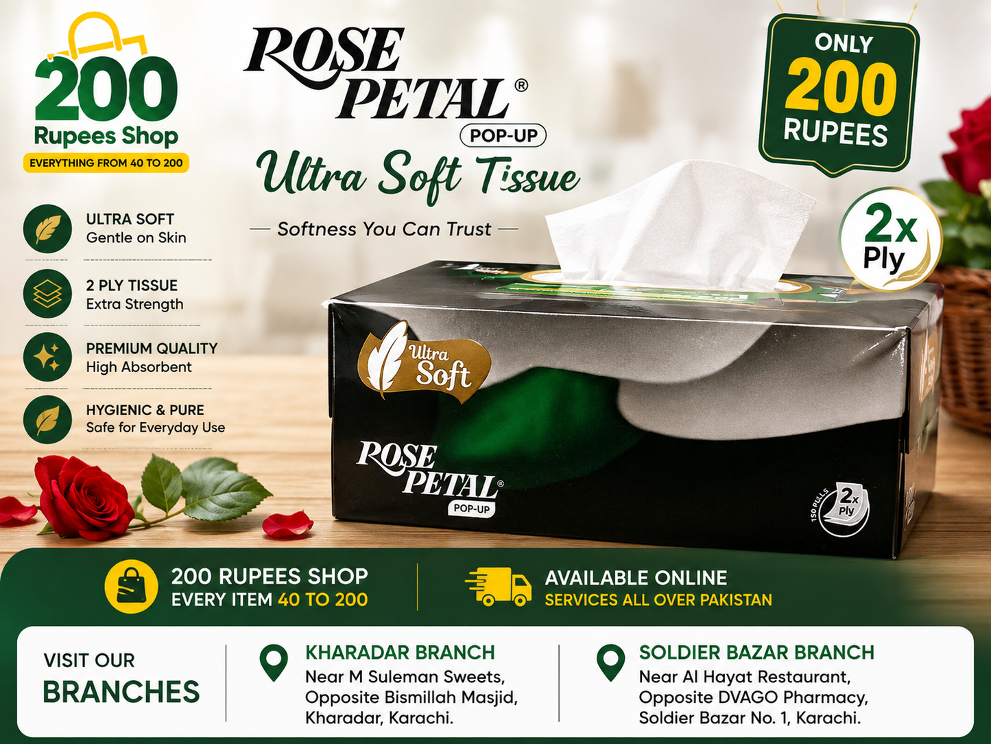 Rose Petal Ultra Soft Tissue (Pop-Up) – 2 Ply