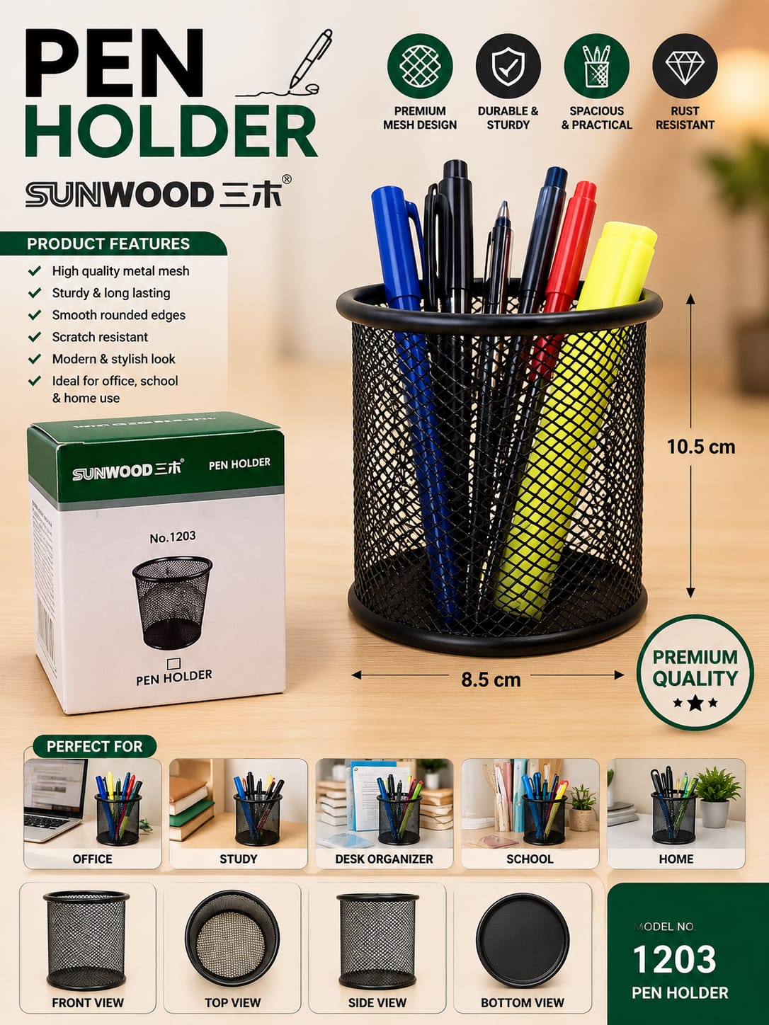 Sunwood Metal Mesh Pen Holder – Model 1203
