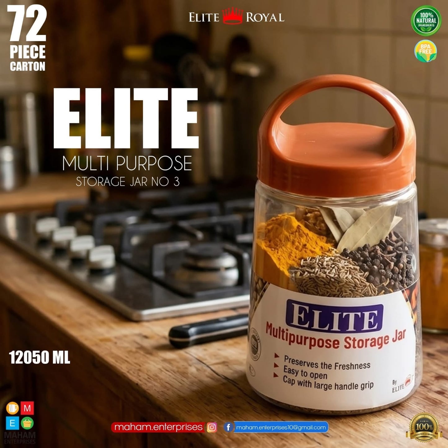 Elite Royal Multi Purpose Storage Jar No 3 – 12050ml