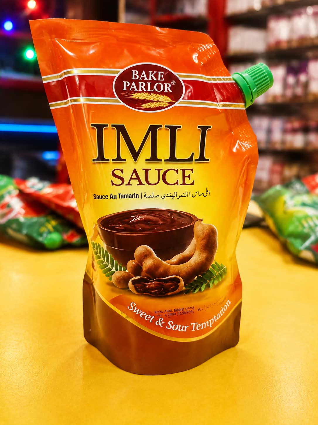 Bake Parlor Imli Sauce