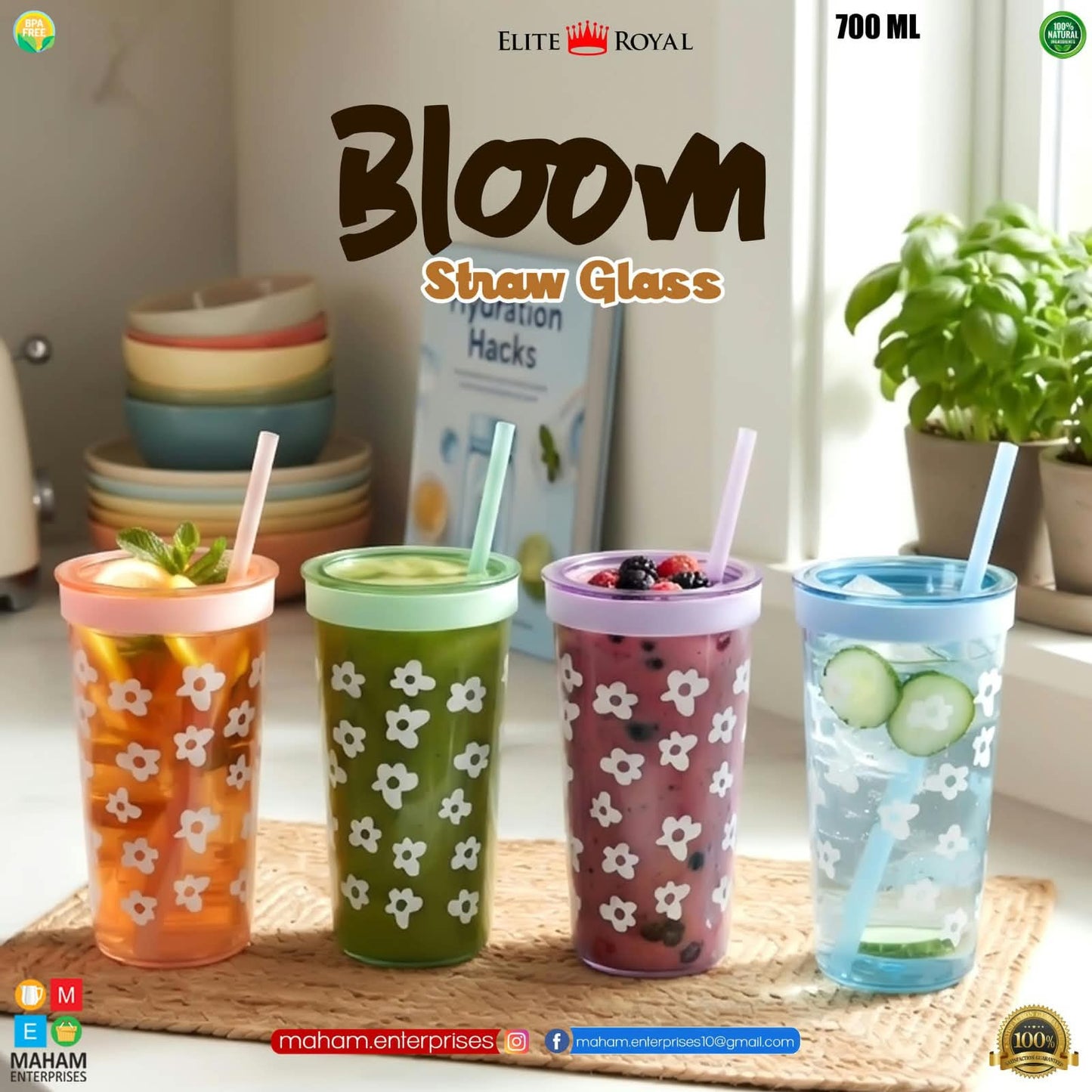 Bloom Straw Glass 700ml – Bloom & Sip Collection