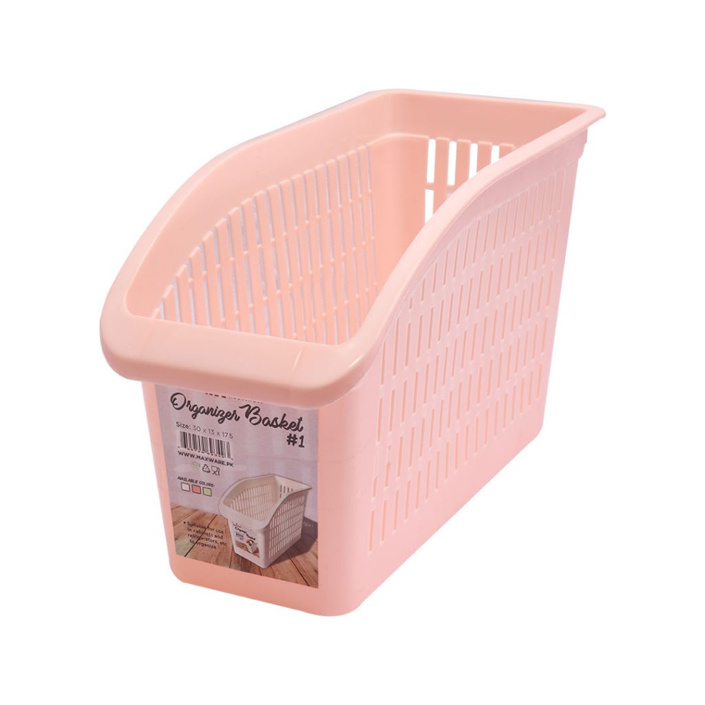 Maxware Organizer Basket #1 - Tall Storage Basket (30 x 13 x 17.5 cm)