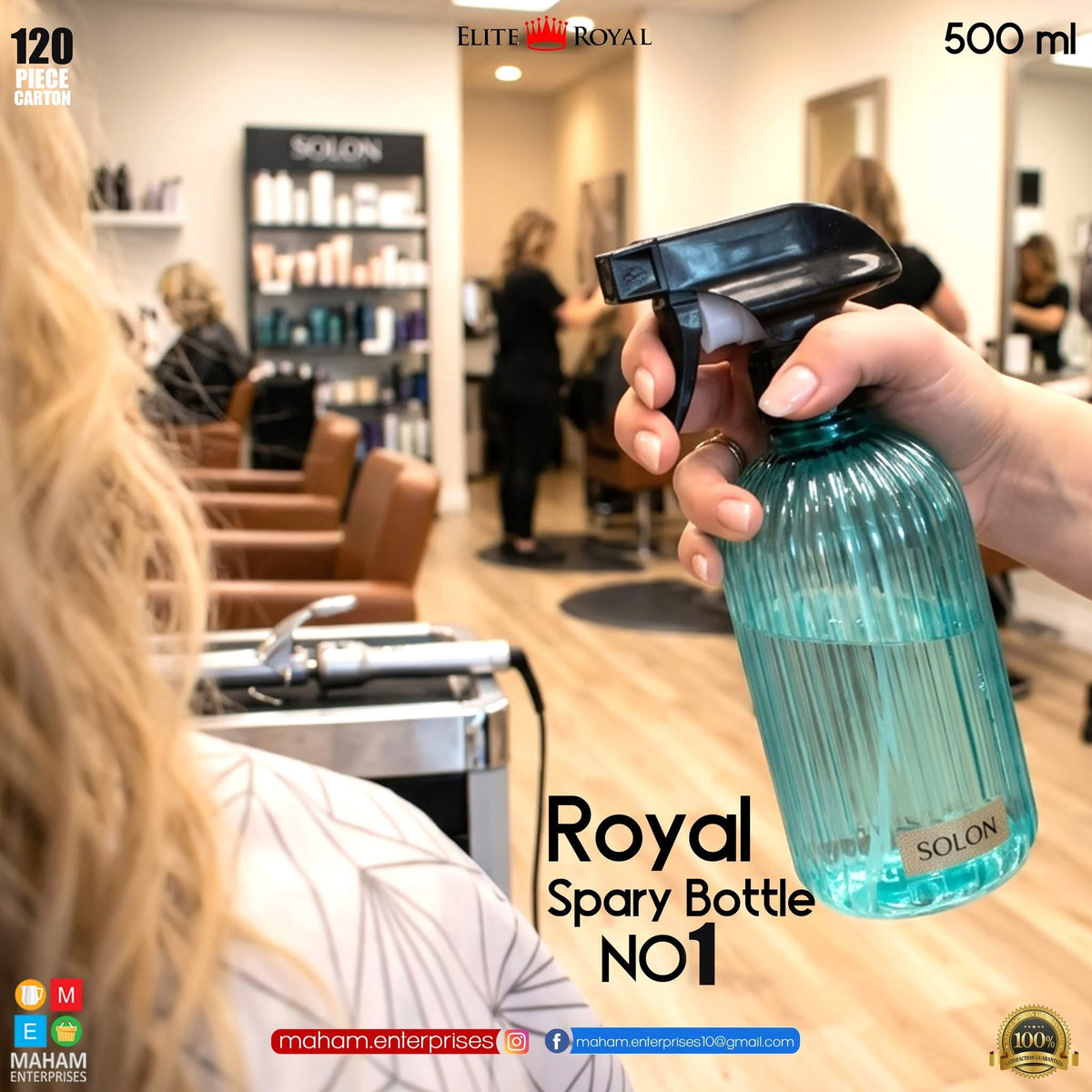 Teal 500 ml Royal spray bottle with black trigger sprayer held in a salon