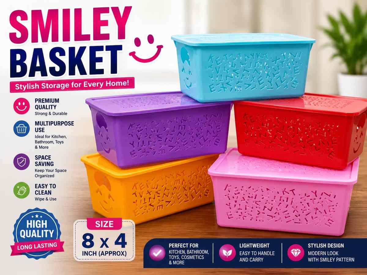 Smiley Basket with Lid - 8x4 Inch