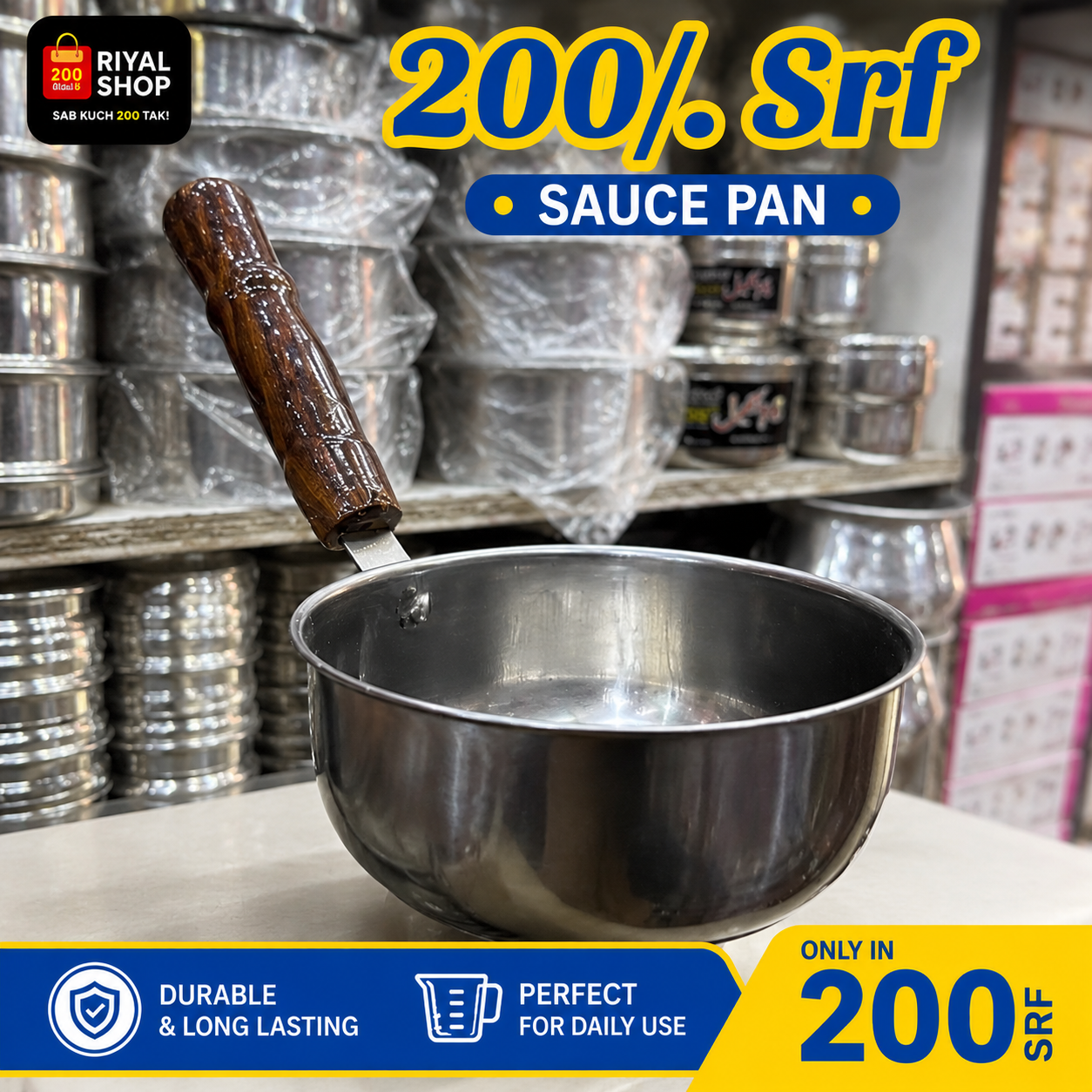Sauce Pan with Wooden Handle