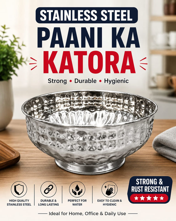 Stainless Steel Paani Ka Katora – Strong, Durable & Hygienic