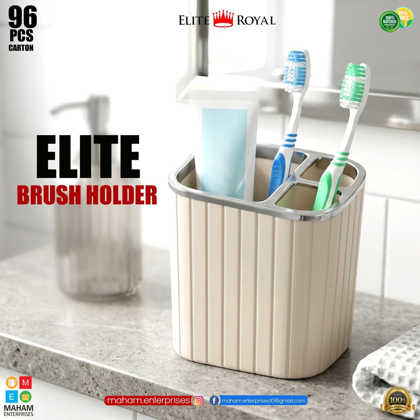 Elite Brush Holder – 4 Compartment Toothbrush Organizer (Elite Royal)