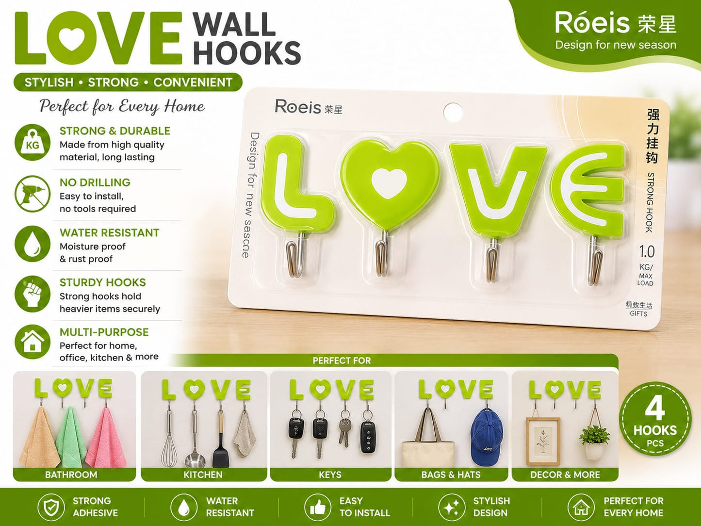 LOVE Wall Hooks – Set of 4
