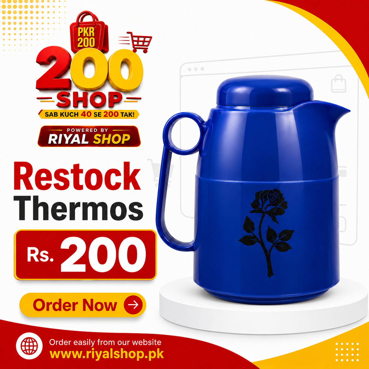 Restock Thermos – Rose Design