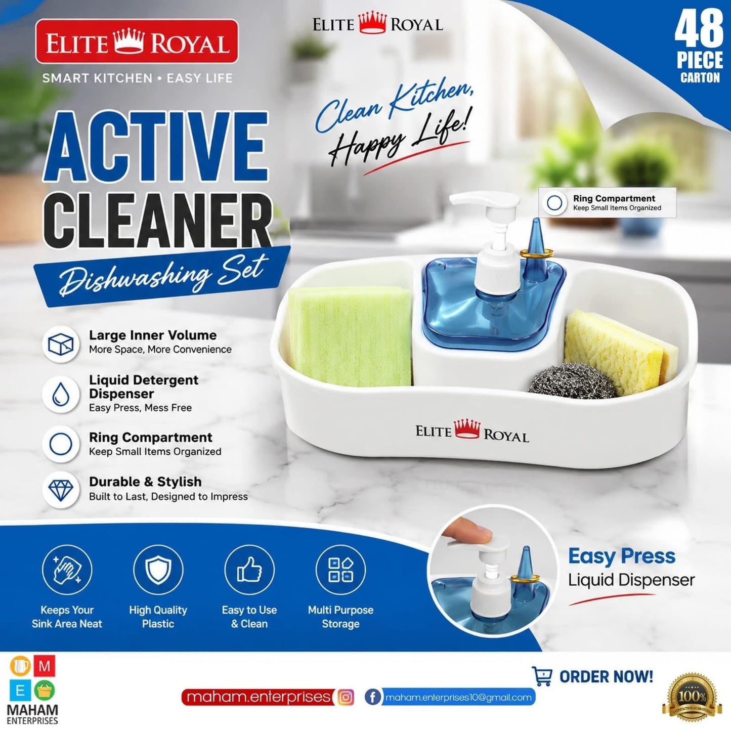 Elite Royal Active Cleaner Dishwashing Set