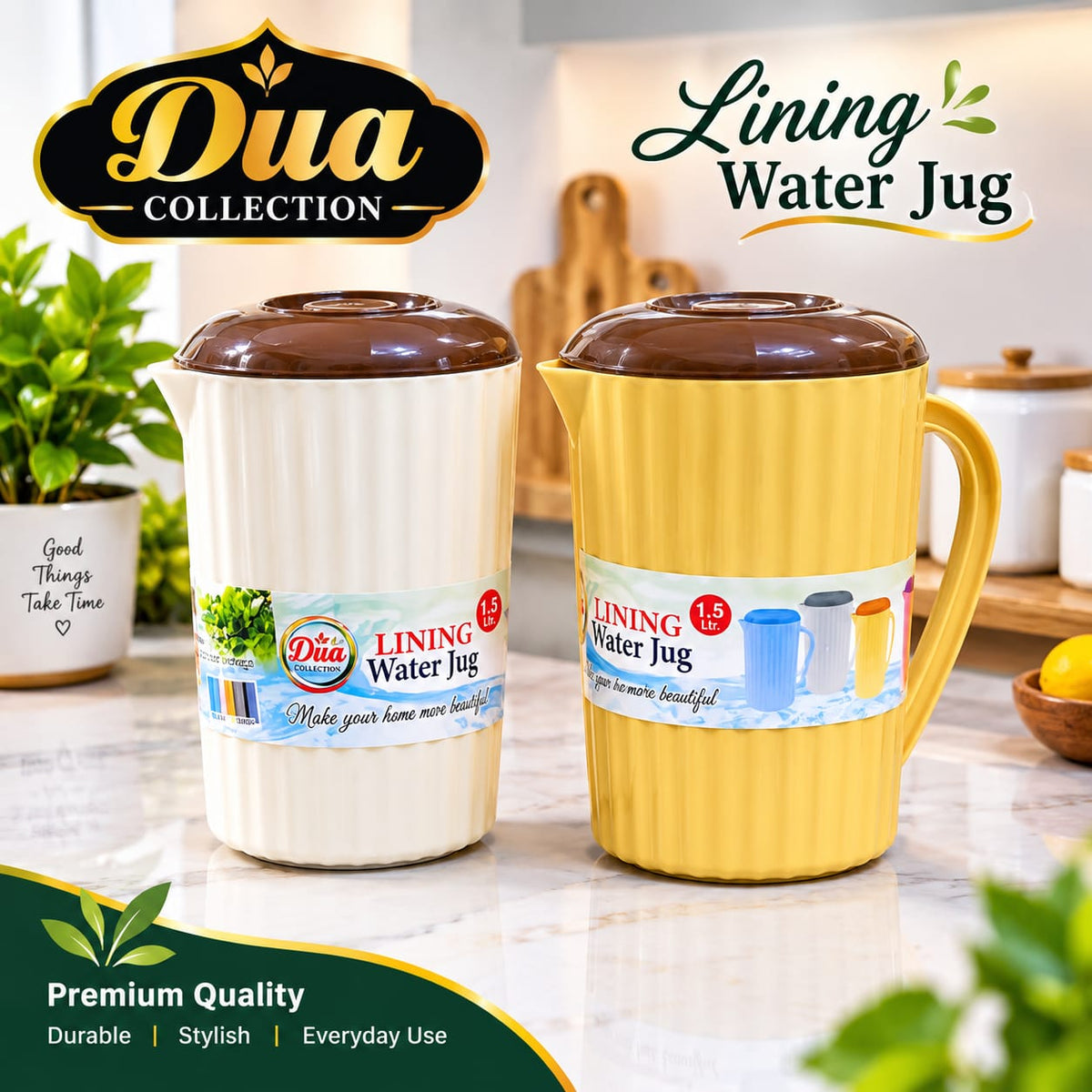 Dua Collection Lining Water Jug – 1.5 Litre | Premium Quality