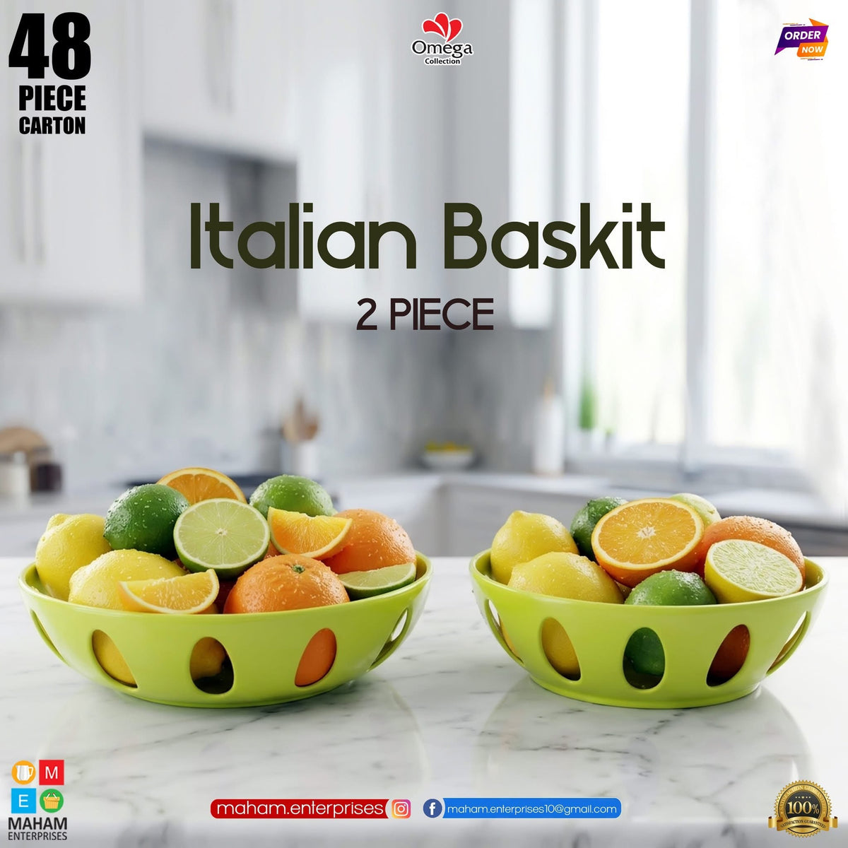 Two green Italian Basket fruit bowls holding citrus fruit