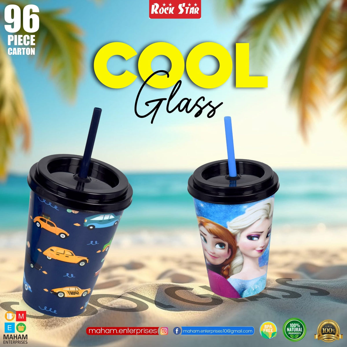 Two patterned Rock Star Cool Glass cups with dark lids and straws