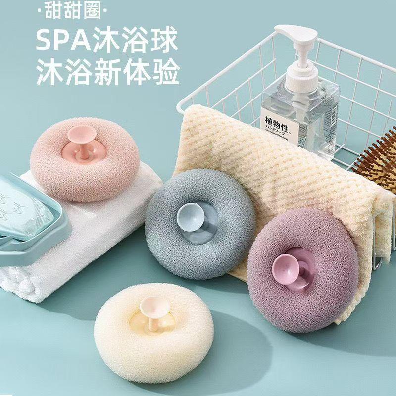 Round Bath Scrubber with Suction Cup