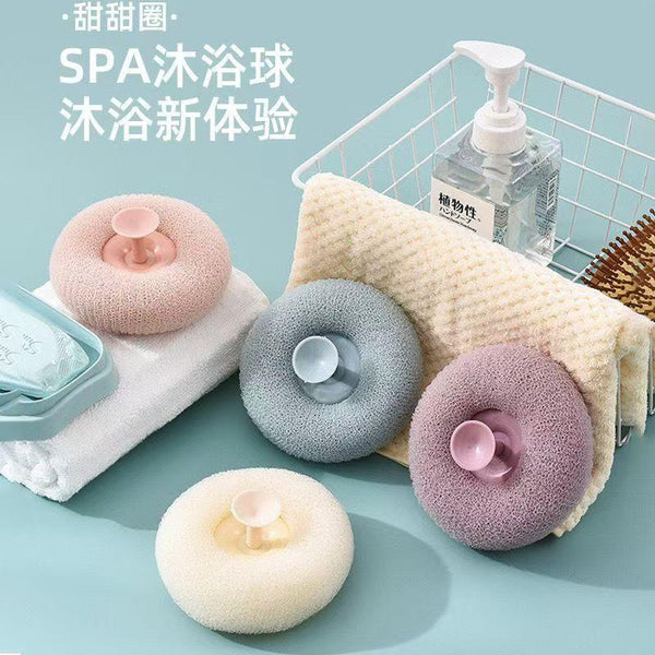 Round Bath Scrubber with Suction Cup